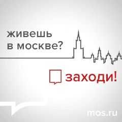 mos.ru